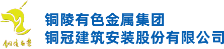 伟德国际1949